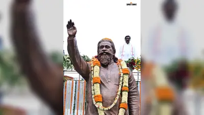 स्टील और सिलिका फाइबर से बनी शिबू सोरेन की आदमकद प्रतिमा, रामगढ़ में हुआ अनावरण