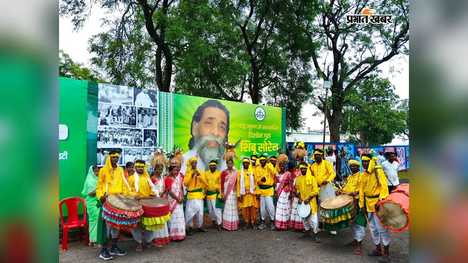बाबा की पुण्यतिथि पर गूंजे झारखंडी ढोल-नगाड़े, सभी ने उनके संघर्ष को किया याद