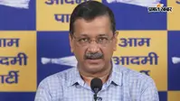 AAP का पीएम मोदी पर वार,अरविंद केजरीवाल बोल - ट्रंप के दबाव में नहीं देशहित में फैसला लीजिए