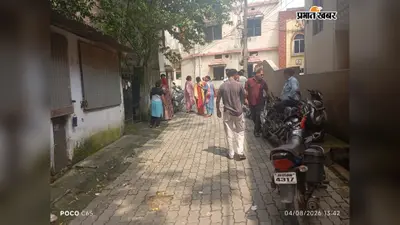 जमशेदपुर में स्कूल के बाहर चाकूबाजी, सूचना मिलते मौके पर पहुंची पुलिस