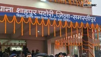 12.5 लाख रुपये के नशीले पदार्थ के साथ महिला समेत तीन गिरफ्तार