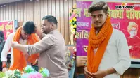 ABVP औरंगाबाद के नगर सह मंत्री बने रूद्र प्रताप सिंह, संगठन मजबूत करने का लिया संकल्प