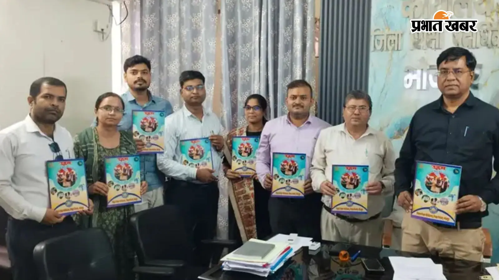 आरा में डीईओ ने 'उद्गम' के 17वें अंक का किया विमोचन, 'उन्नत शिक्षा–उज्ज्वल भविष्य' विशेषांक जारी