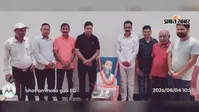 कागरील चौक में झामुमो ने दिशोम गुरु को दी श्रद्धांजलि