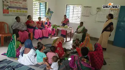 विश्व स्तनपान दिवस पर प्रेमनगर आंगनबाड़ी केंद्र में जागरुकता कार्यक्रम आयोजित