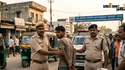 जहानाबाद में शराब के नशे में युवक गिरफ्तार, न्यायिक हिरासत में भेजा गया