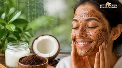 चेहरा दिखने लगा है बेजान? 20 रुपये का ये घरेलू नुस्खा देगा पार्लर जैसा ग्लो