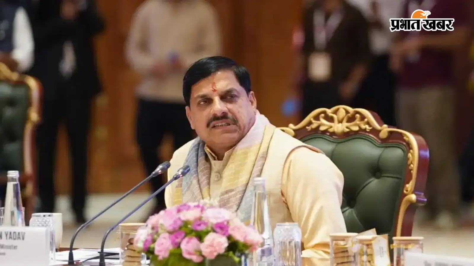 दतिया की हार से BJP में मचा मंथन, CM मोहन यादव की हाई लेवल बैठक; भीतरघात की जांच को बनी समिति