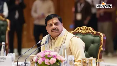 दतिया की हार से BJP में मचा मंथन, CM मोहन यादव की हाई लेवल बैठक; भीतरघात की जांच को बनी समिति