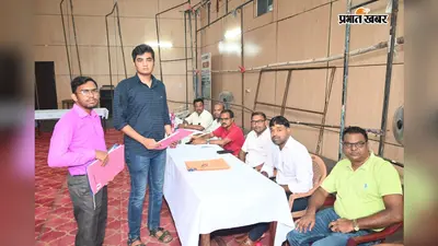 तीसरे चरण के पहले दिन बीटेक में 10 विद्यार्थियों ने लिया दाखिला