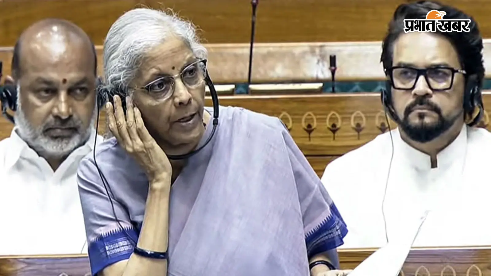 सरकार लाई नया Tax Amendment Bill, विदेशी निवेश से डिजिटल पेमेंट तक कई नियम बदलने की तैयारी
