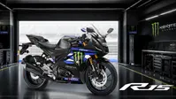 युवाओं की फेवरेट Yamaha R15 V4 और MT-15 को मिला MotoGP लुक, FZ-S सीरीज में भी आया नया कलर