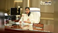 वैशाली में कक्षा 9 से 12 तक के स्कूलों और कॉलेजों में बनेंगे निर्वाचन साक्षरता क्लब, मतदान के प्रति छात्रों को किया जाएगा जागरूक