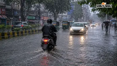 झारखंड में ठनका से 18 लोगों की गई जान, 8 अगस्त तक वज्रपात-बारिश की चेतावनी