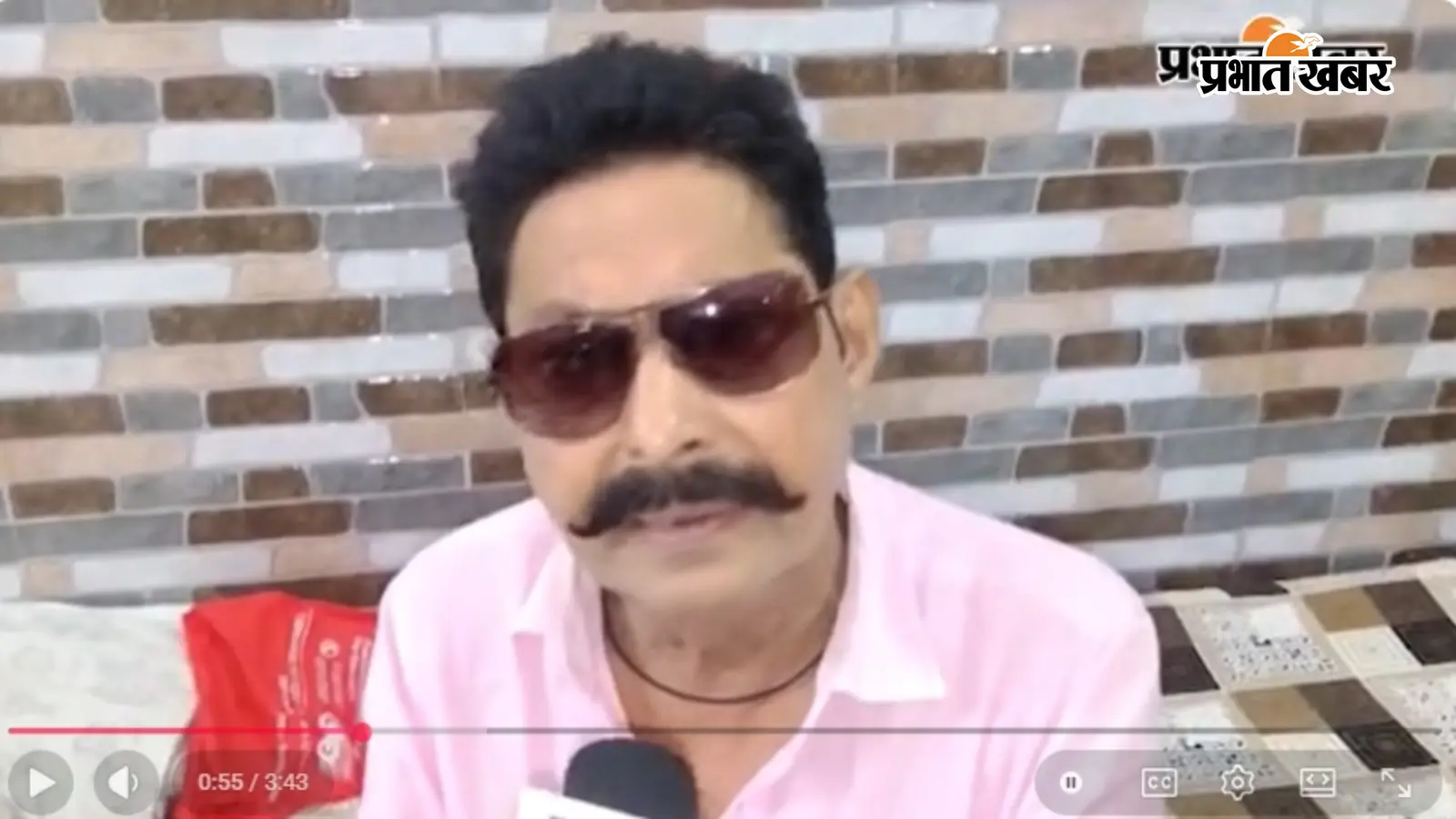VIDEO : वोट किसी को, मुख्यमंत्री कोई और? अनंत सिंह बोले- अब जनता हर चुनाव में देगी जवाब!