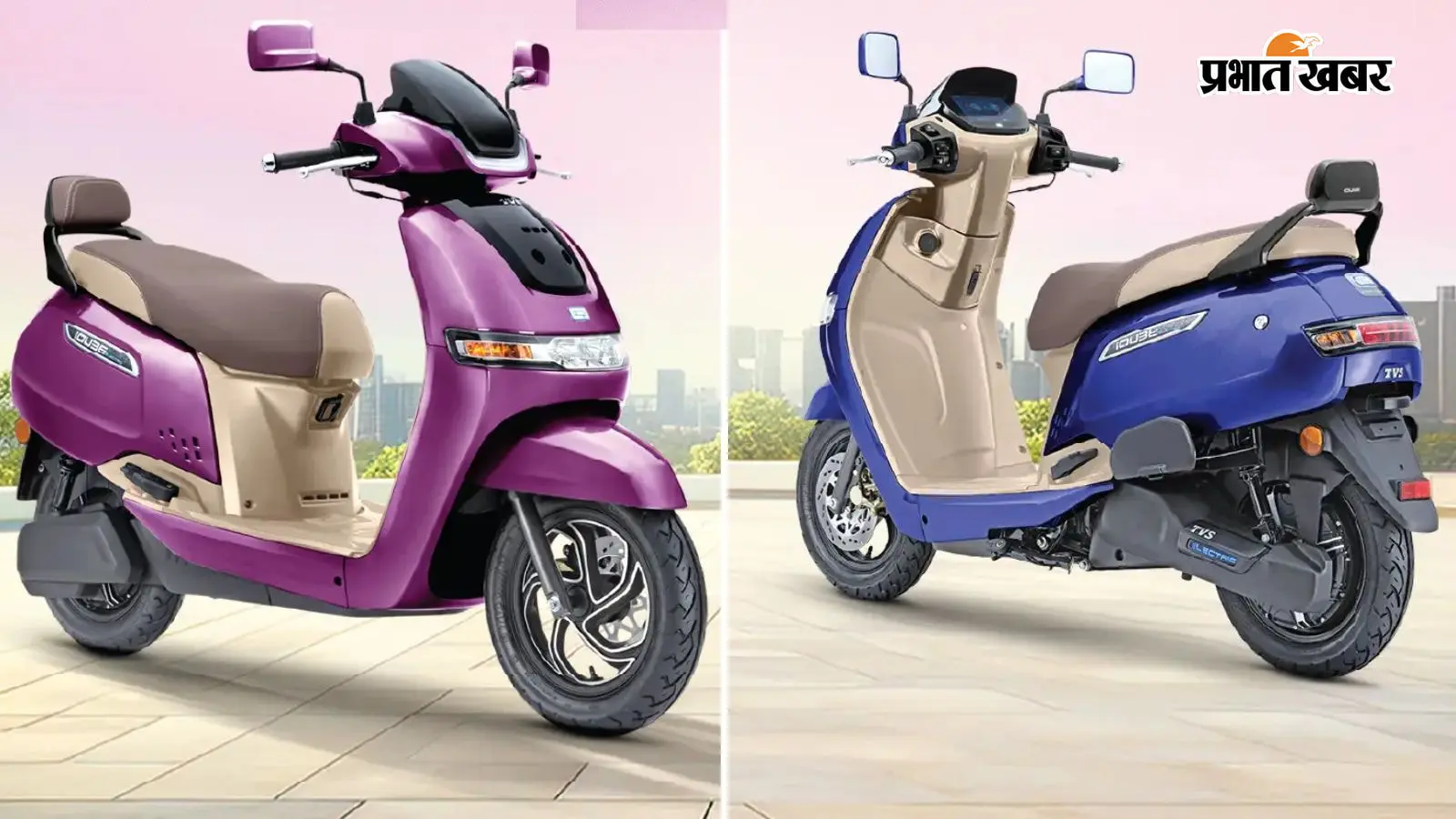 212 KM रेंज और 32 L स्टोरेज वाला TVS iQube इलेक्ट्रिक स्कूटर हुआ महंगा, खरीदने से पहले नई कीमत जान लें
