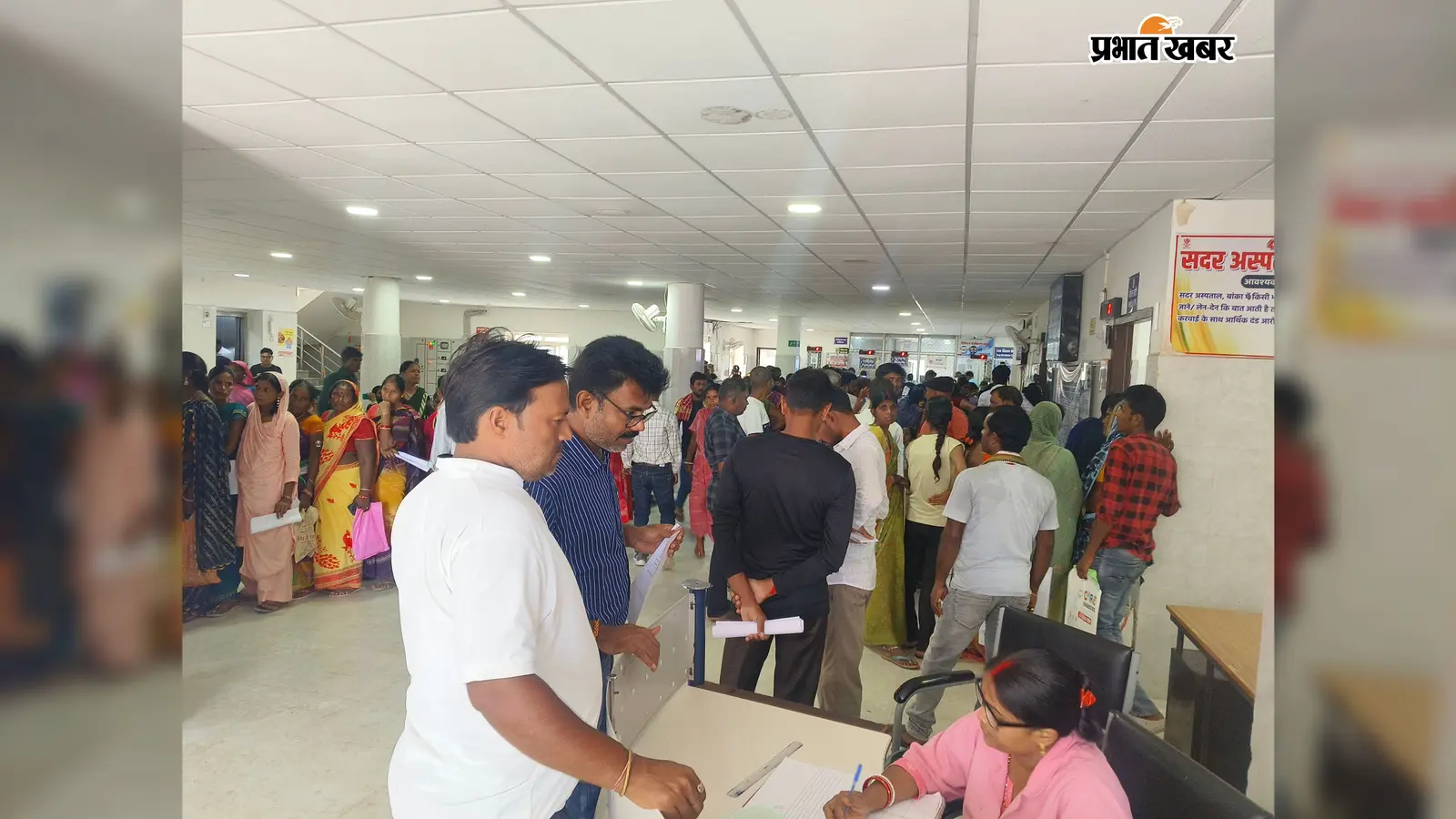 सदर अस्पताल में बुधवार का डॉक्टर्स ड्यूटी रोस्टर जारी, ओपीडी में 17 विशेषज्ञ डॉक्टर रहेंगे तैनात; देखें पूरी सूची