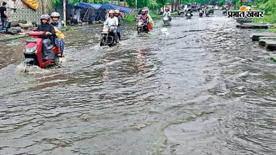 डेढ़ घंटे की बारिश में रांची की सड़कें बनीं तालाब, घरों-दुकानों में घुसा पानी