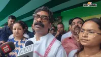 JPSC Scam पर CM हेमंत का बयान: 'हम सीना चीरकर नहीं दिखा सकते, जांच रिपोर्ट आने दें... छात्रों को मिलेगा न्याय'