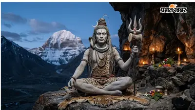 महादेव के भस्म श्रृंगार का रहस्य, जानें भगवान शिव क्यों लगाते हैं शरीर पर राख