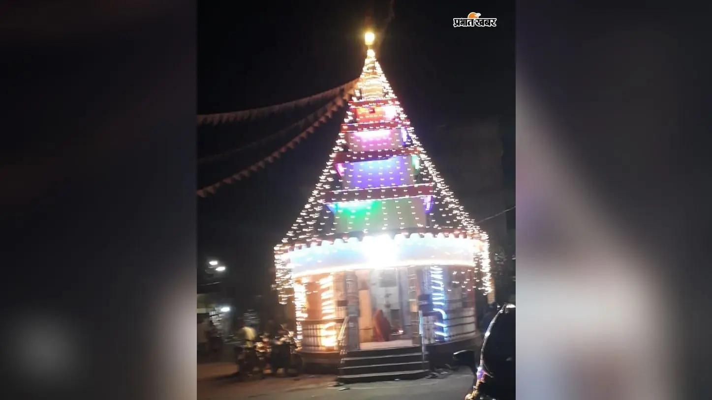 पूर्णेश्वर महादेव मंदिर में उमड़ती है आस्था, मान्यता- बाबा के दरबार से कोई नहीं लौटता खाली हाथ