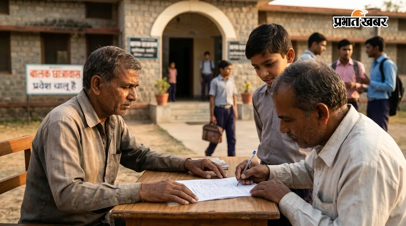 मधुबनी में अल्पसंख्यक बालक छात्रावास के लिए आवेदन शुरू, NEET-JEE और BPSC की होगी तैयारी