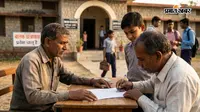 मधुबनी में अल्पसंख्यक बालक छात्रावास के लिए आवेदन शुरू, NEET-JEE और BPSC की होगी तैयारी