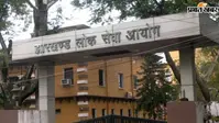 जेपीएससी अनियमितता: छात्रों के दस्तावेज और चेक कोचिंग संचालकों के पास कैसे पहुंचे, सीआइडी कर रही जांच
