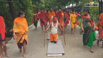 घुटने के बल बाबा धाम जा रहे लखीसराय के सुबोध बम, 9 वें दिन मुंगेर जिला के कमराय पहुंचे