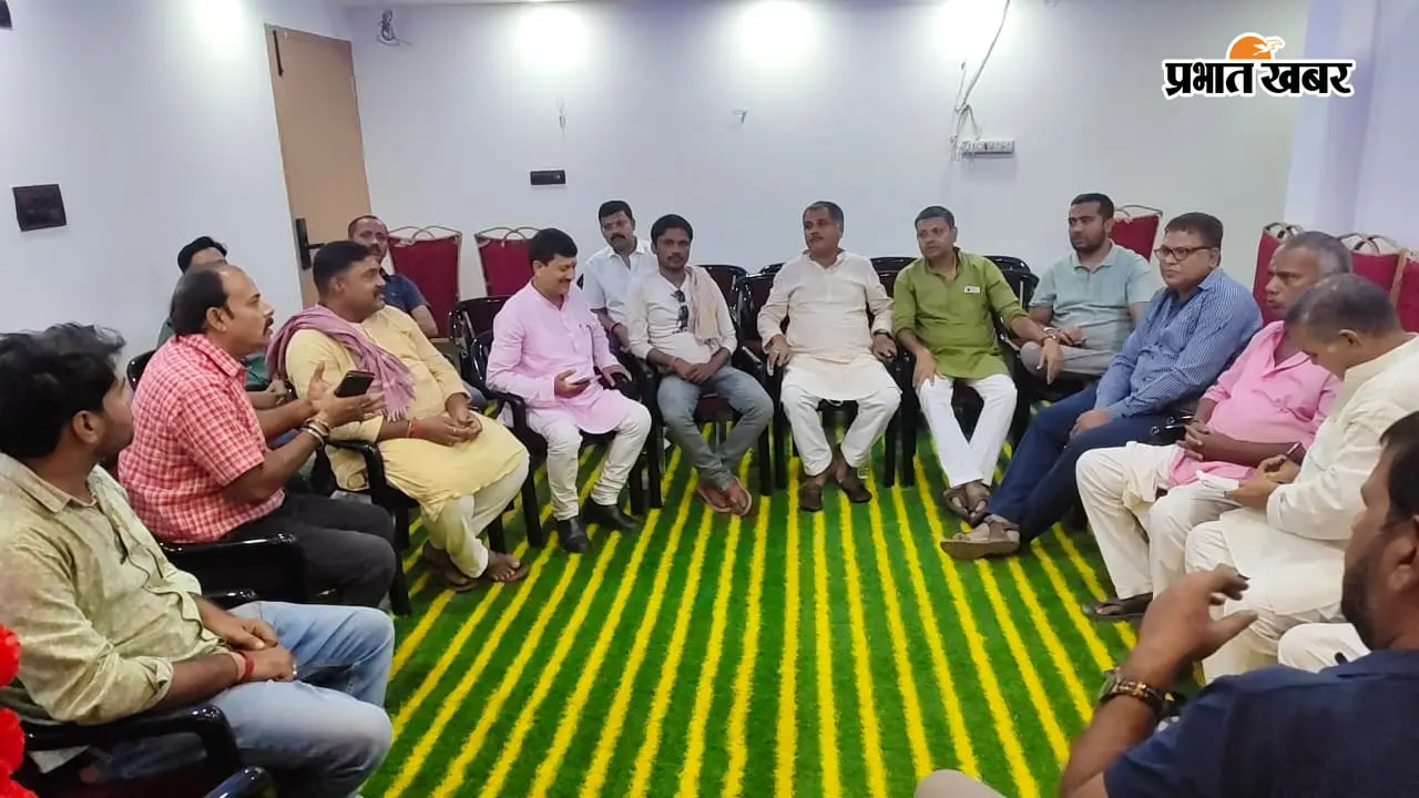 जिला ब्राह्मण समाज की बैठक में संगठन सशक्त करने व राज्यस्तरीय सम्मेलन की रूपरेखा पर मंथन