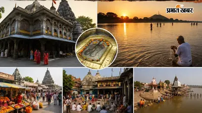 विष्णुपद मंदिर से फल्गु नदी तक, तस्वीरों में देखिए गया जी की आध्यात्मिक पहचान