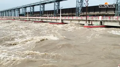 बराहक्षेत्र के जलस्तर में मात्र दो घंटे में 18 हजार क्यूसेक की बढ़ोतरी