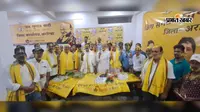 बांकीपुर उपचुनाव में प्रशांत किशोर की जीत पर जनसुराज कार्यालय में जश्न, कार्यकर्ताओं ने बांटी मिठाई
