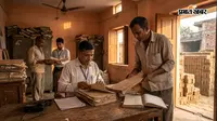 मोतिहारी में दुकानों-होटलों और फैक्ट्रियों की होगी जांच, मजदूरी रिकॉर्ड खंगालेगा श्रम विभाग