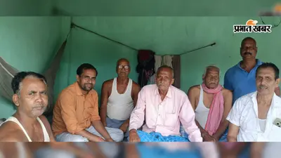 सती बिहुला की जन्मस्थली 'उजानी' उपेक्षा का शिकार, ऐतिहासिक धरोहरों को संरक्षण और पर्यटन के दर्जे की तलाश