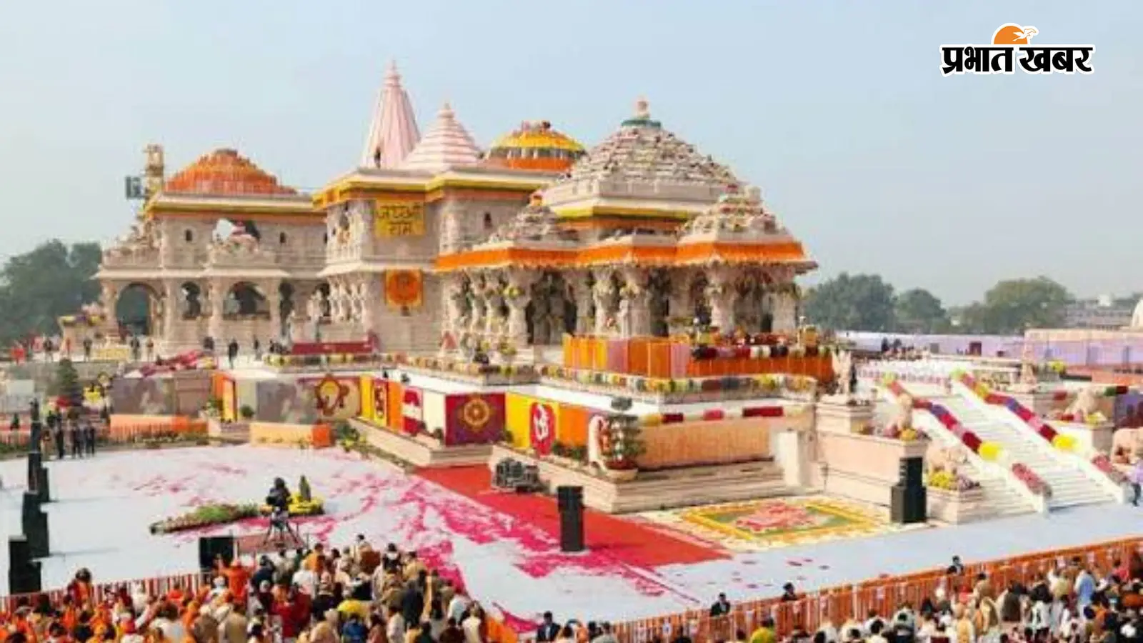 अयोध्या : राम मंदिर में बड़ा बदलाव, खत्म हुआ VIP पास सिस्टम, अब सामान्य कतार से ही होंगे राम दरबार के दर्शन