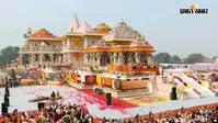 अयोध्या राम मंदिर में बड़ा बदलाव! खत्म हुआ VIP पास सिस्टम, अब सामान्य कतार से ही होंगे राम दरबार के दर्शन