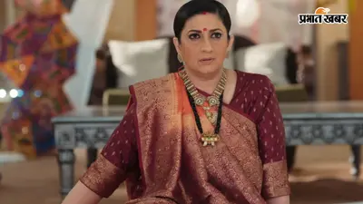 मैं बेरोजगार हूं, मुझे काम देंगे?... अमेठी हार के बाद स्मृति ईरानी के पास नहीं था काम, ऐसे हुई टीवी पर वापसी