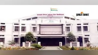 बीआरए बिहार विश्वविद्यालय ने स्नातक की पांचवीं मेधा सूची की जारी, 32 हजार छात्रों को मौका