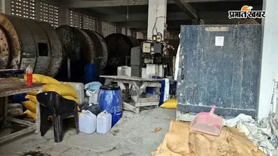कर्नाटक की फैक्ट्री में केमिकल रिसाव, दम घुटने से तीन मजदूरों की मौत