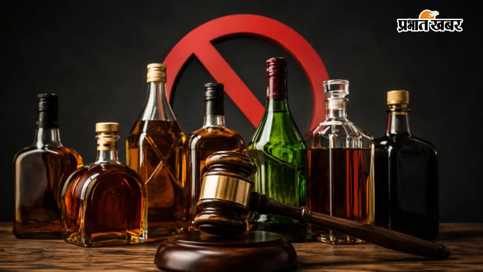 Old Monk से Royal Challenge तक, FSSAI ने इन शराब ब्रांड्स पर लिया एक्शन