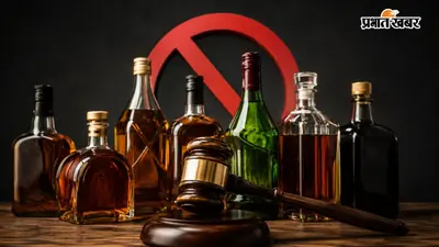 Old Monk से Royal Challenge तक, FSSAI ने इन शराब ब्रांड्स पर लिया एक्शन