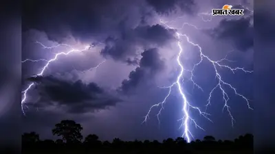 महाराष्ट्र में बेरमो के हाइवा चालक की मौत, एक महीने पहले नौकरी करने गया था