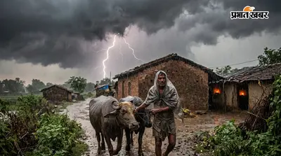 खराब वेदर: मानसून की भयंकर चपेट में पूरा बिहार, गरज-चमक के साथ भारी बारिश का अलर्ट