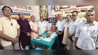 सीवान में वरिष्ठ साहित्यकार पंडित सियारमण त्रिपाठी को श्रद्धांजलि, प्रबुद्धजनों ने किया याद