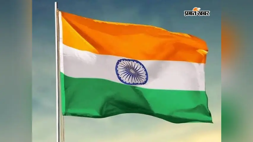 स्वतंत्रता दिवस पर 9 से 17 अगस्त तक चलेगा 'हर घर तिरंगा' अभियान, डीएम अंशुल कुमार ने तैयारियों की समीक्षा की