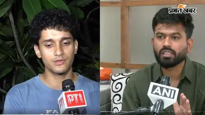 CJP का भविष्य तय करने के लिए महाराष्ट्र में जुटे शीर्ष नेता, सौरव दास ने कहा-राजनीतिक पार्टी बनाना फिलहाल मकसद नहीं