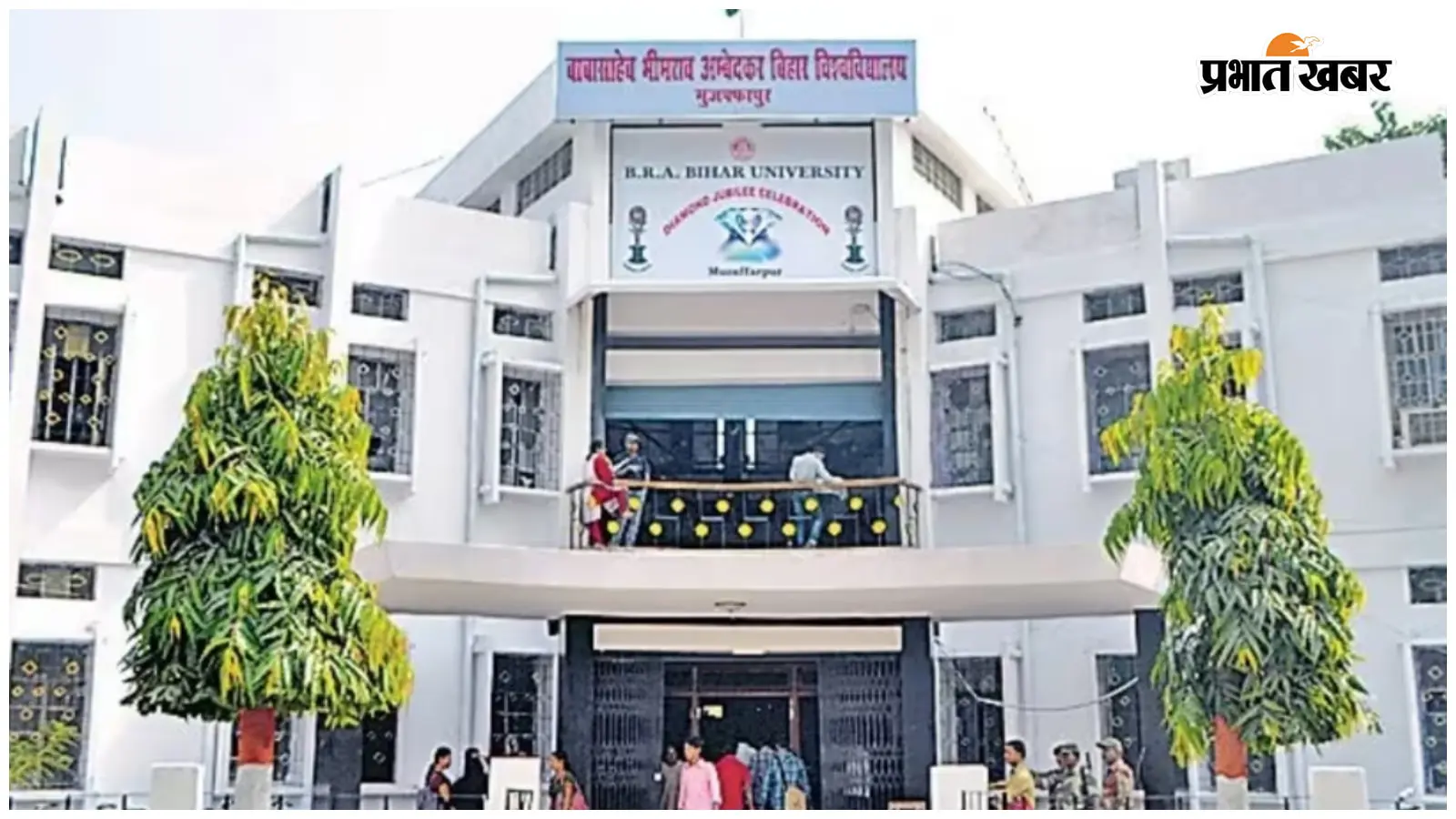 पीजी छात्रों को हर साल मिलेंगे 1.5 लाख रुपये, यूजीसी की बड़ी स्कॉलरशिप योजना के लिए जल्द खुलेगा पोर्टल