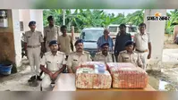 54 किलो गांजा के साथ तीन तस्कर गिरफ्तार, वैगनआर कार और नकदी भी जब्त