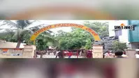वैशाली कोर्ट 13 अगस्त को दहेज हत्या के दोषी पति को सुनाएगी सजा, 2023 में पत्नी की हुई थी मौत